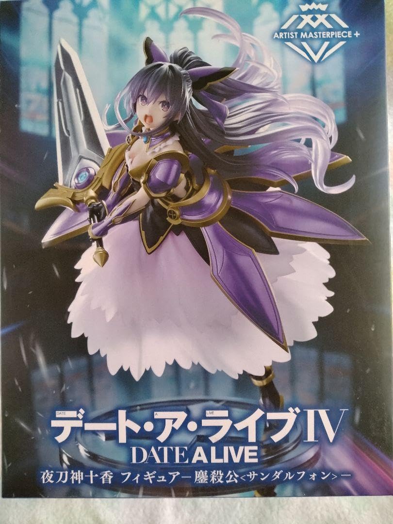 夜刀神十香(やとがみとおか) デート・ア・ライブIV AMP+